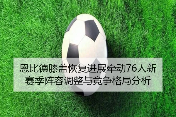 img_1781875766941_22_1_475.jpg