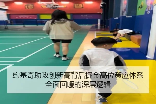 img_1783883813125_4713_1_837.jpg